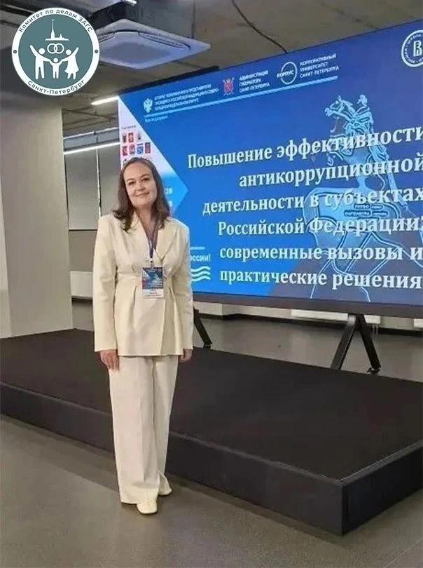 📌 Лидеры антикоррупционной деятельности: практика Комитета представлена на окружном уровне
 
В июне