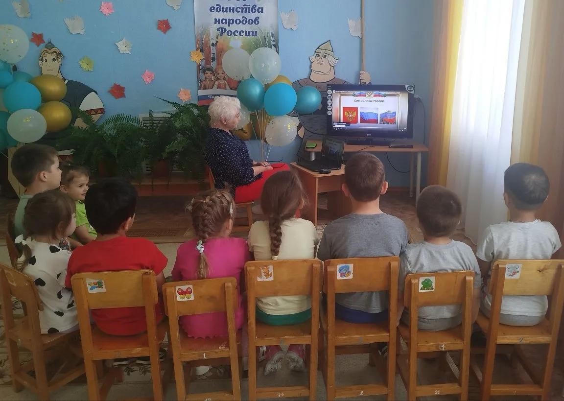 12 июня — День России! 🇷🇺

В преддверии этого замечательного праздника в нашем детском саду прошло