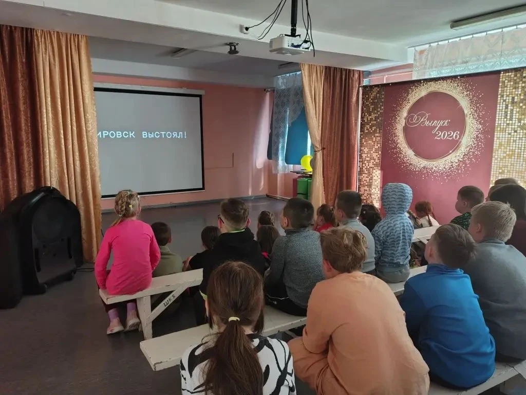 📌Наша школа приняла участие во Всероссийской акции "Помним о важном", приуроченной к одной из самых
