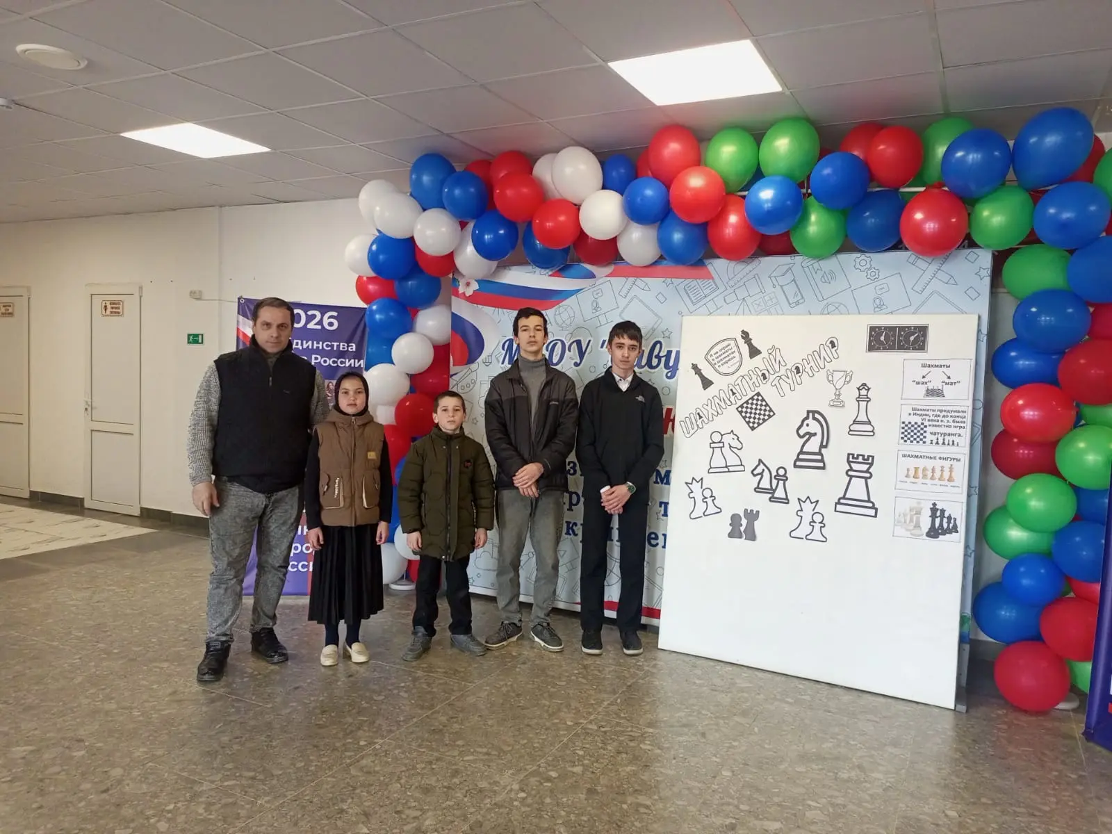 Сегодня,11 марта 2026 года,на базе МКОУ
 " Сивухская СОШ" проходит первенство Хасавюртовского района