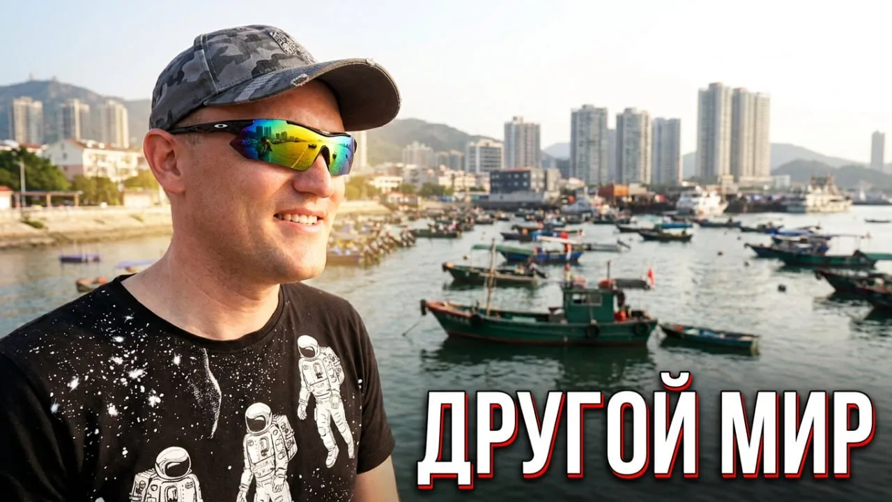 НОВОЕ ВИДЕО ! ОПЯТЬ БЕСПИЛОТНИКИ ВСЮДУ! ЭТО ДРУГОЙ МИР! КИТАЙ ОПЯТЬ УДИВЛЯЕТ! часть 3 
📱 на ЮТУБ ht