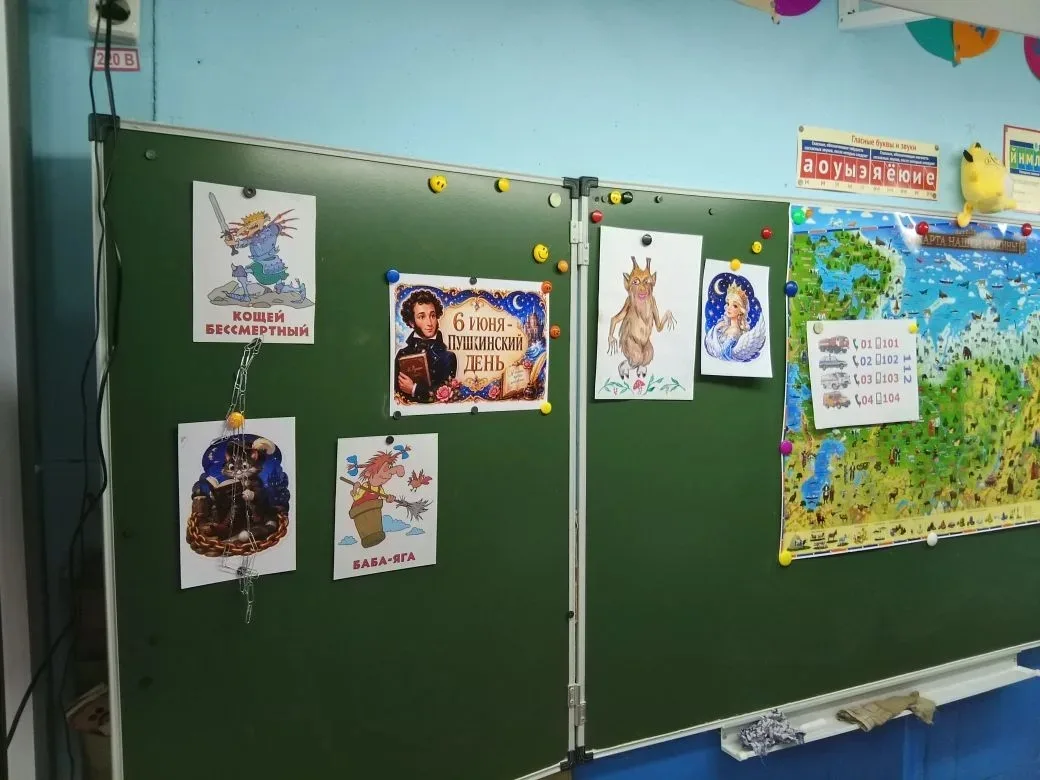 ✨ Пушкинский день в лагере: творчество объединяет! ✨

Сегодня мы окунулись в волшебный мир Александр