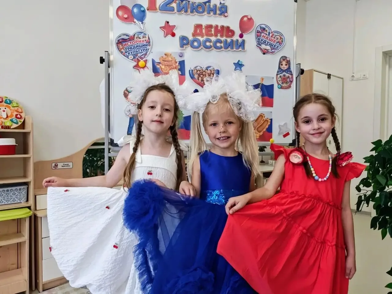 12 июня в нашей стране отмечается День России! 🎊

🤍 Это праздник свободы, мира и добра. Он символи