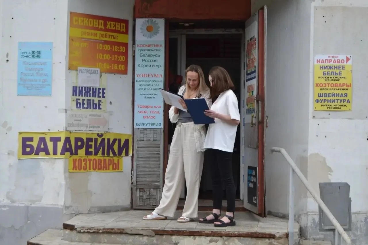 🏪Соблюдаем дизайн-код

Накануне специалисты комитета по делам наружной рекламы, информации и оформл