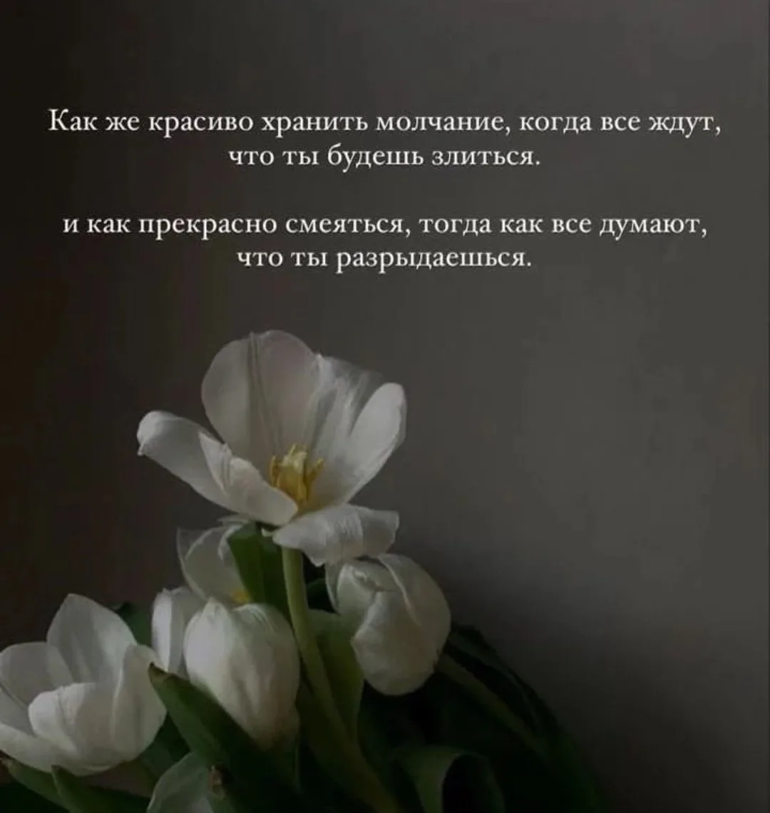 🇷🇺  Мы в МАХ : https://max.ru/dusha_angela_new