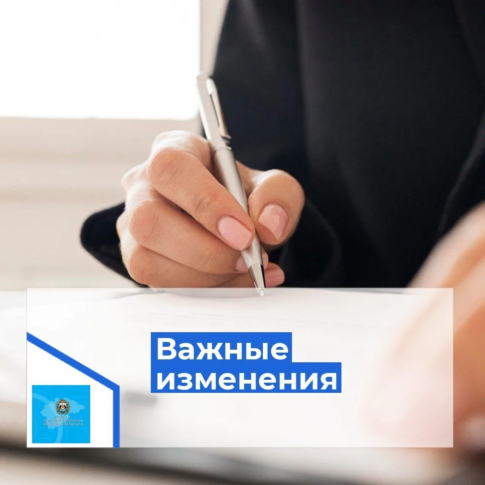 ❗Правительство РФ утвердило новые правила для сфер тепло- и водоснабжения

Правительство Российской 