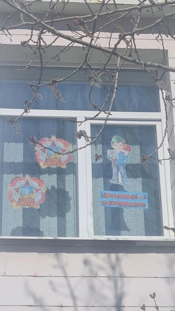 "Окна Победы"

В Краснотурьинской детской музыкальной школе № 3 учащиеся приняли участие во Всеросси