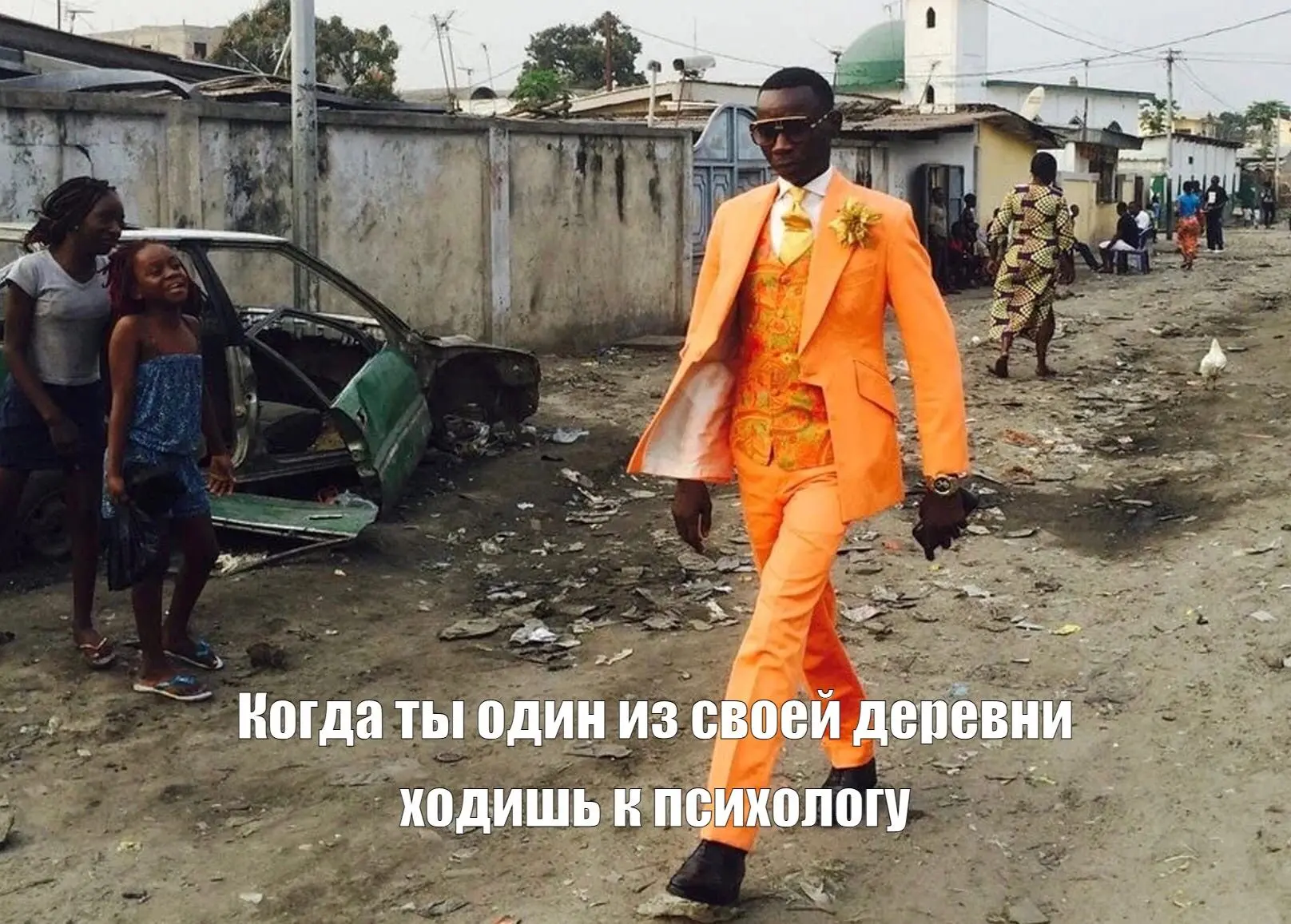 С недавнего времени тут и там светится исследование из Кении. Исследование о том, что деньги работаю