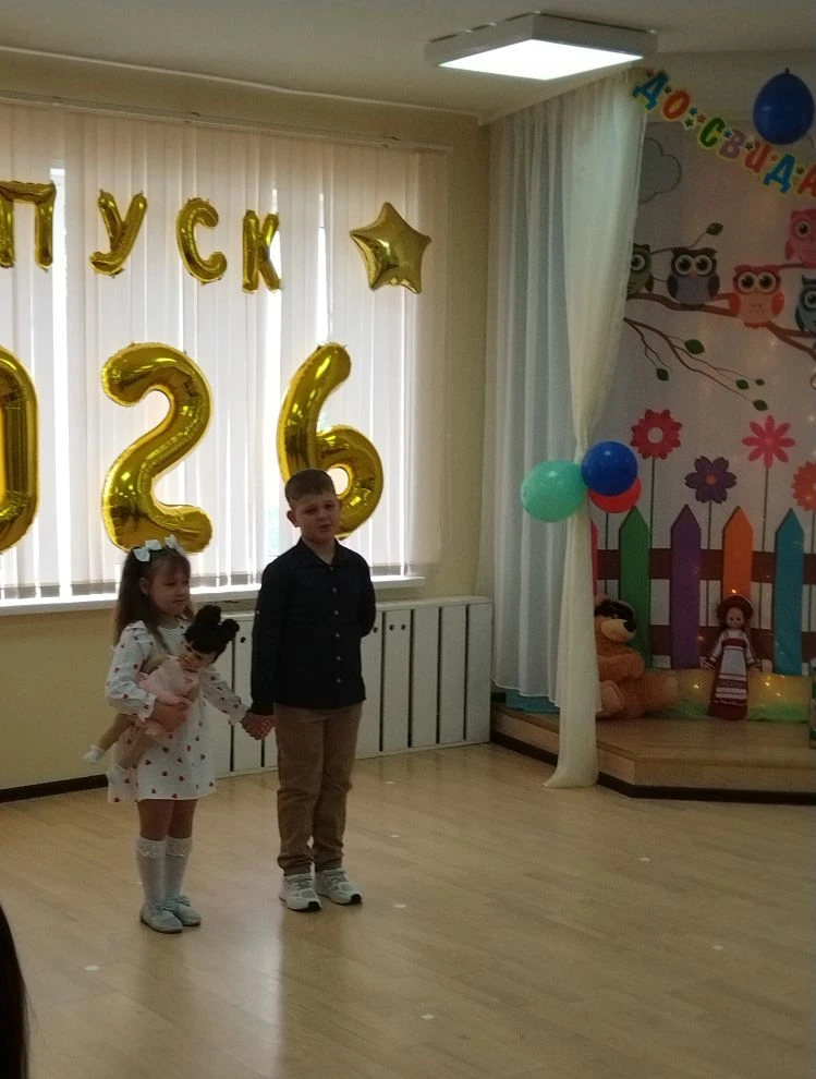 28 мая 2026 года в МАДОУ № 7 п. Пролетарий прошёл выпускной - « Волшебный сундук Василисы Премудрой 