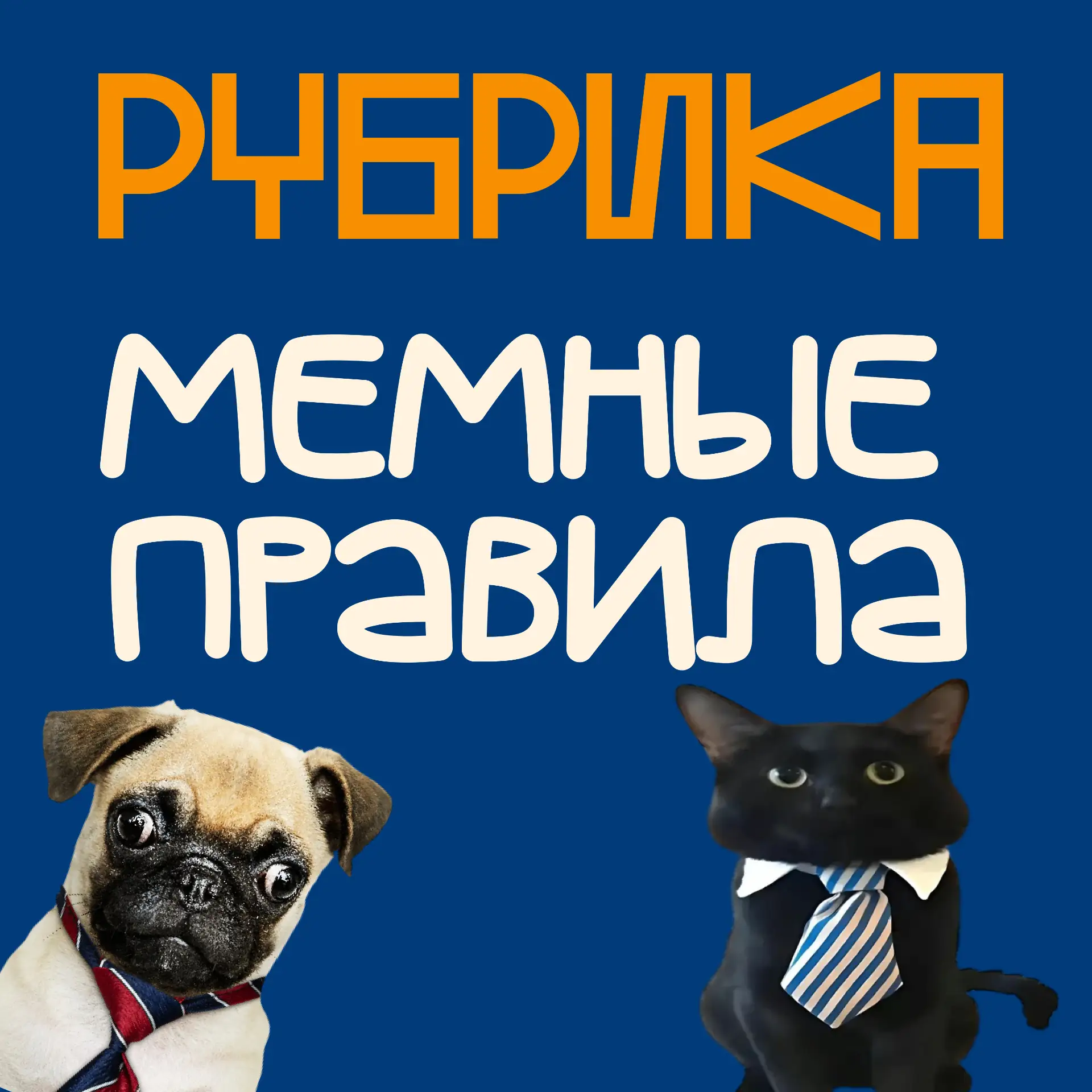 Всем Привет! 

За окном весна, а значит скоро лето - для кого - то отдых ⛵️, море🏖, солнце☀,️ жара 