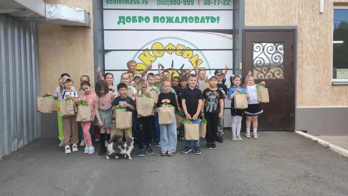 Май - время интересных экскурсий!
Первоклассники посетили агроферму "Кушкульские теплицы", которая я