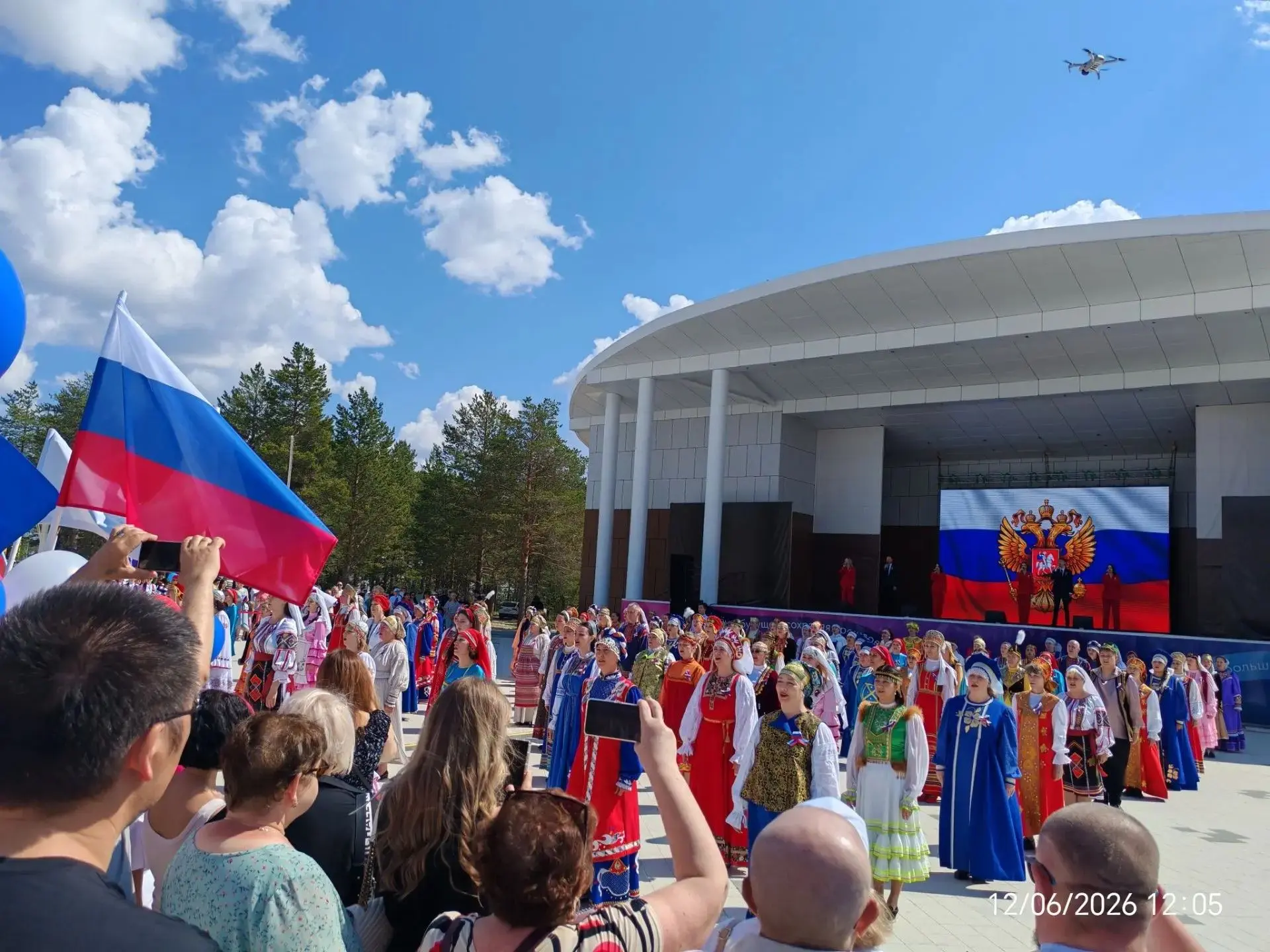 Яркие моменты празднования Дня России в парке Месторождения — теперь в наших воспоминаниях!
Наше упр