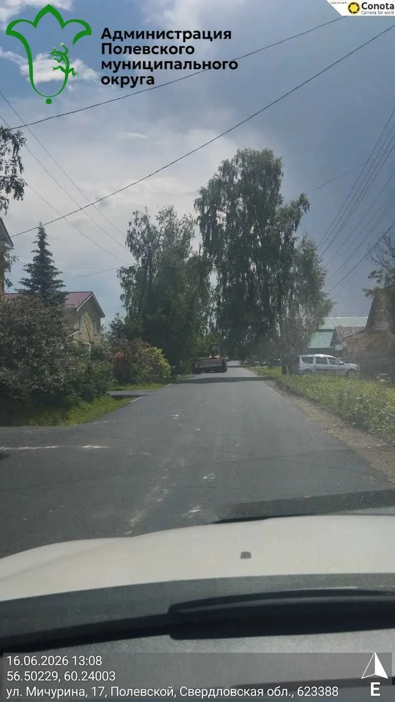 В Полевском открыт проезд по обновлённой улице Мичурина

Завершились работы по ремонту дорожного пол