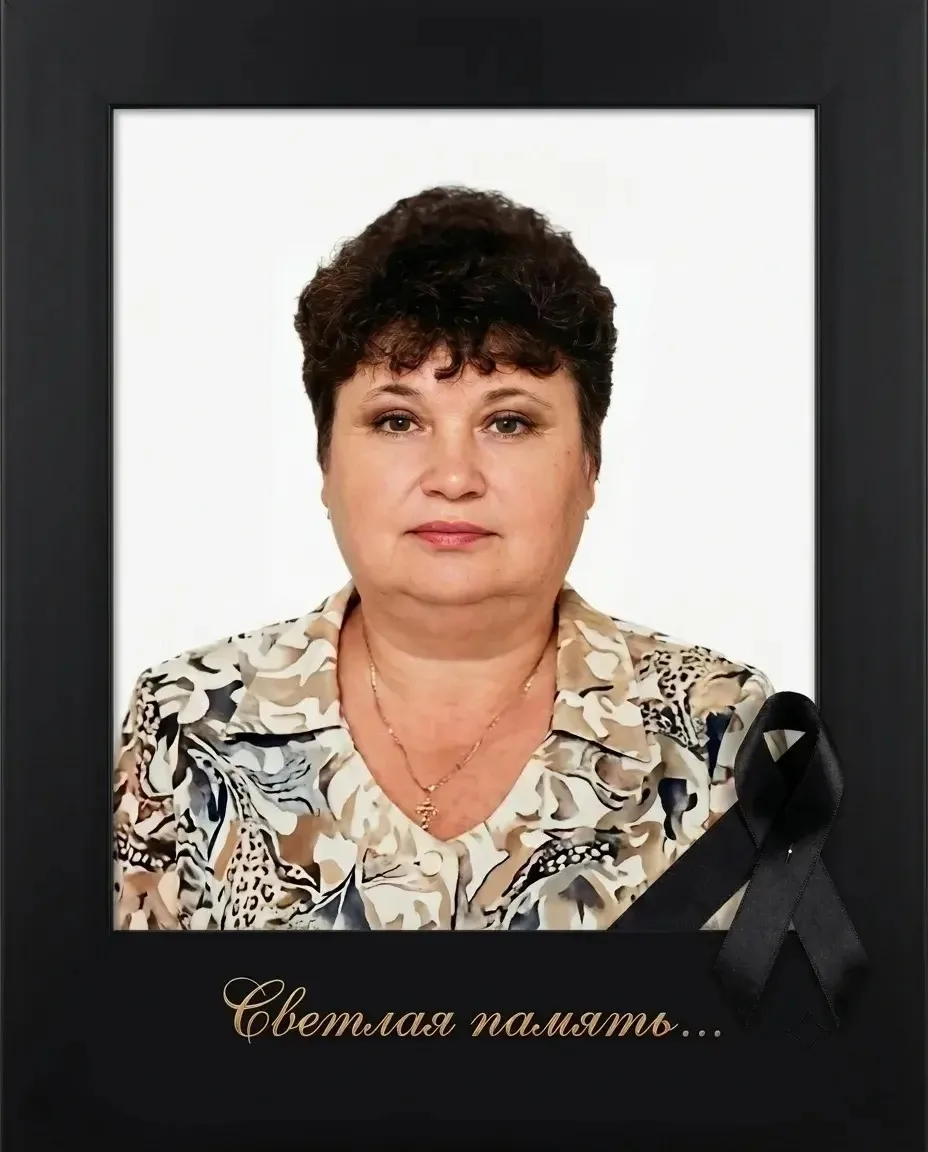 🕯️Коллектив МАОУ СОШ г. Нестерова имени В.И. Пацаева с глубоким прискорбием сообщает, что сегодня н