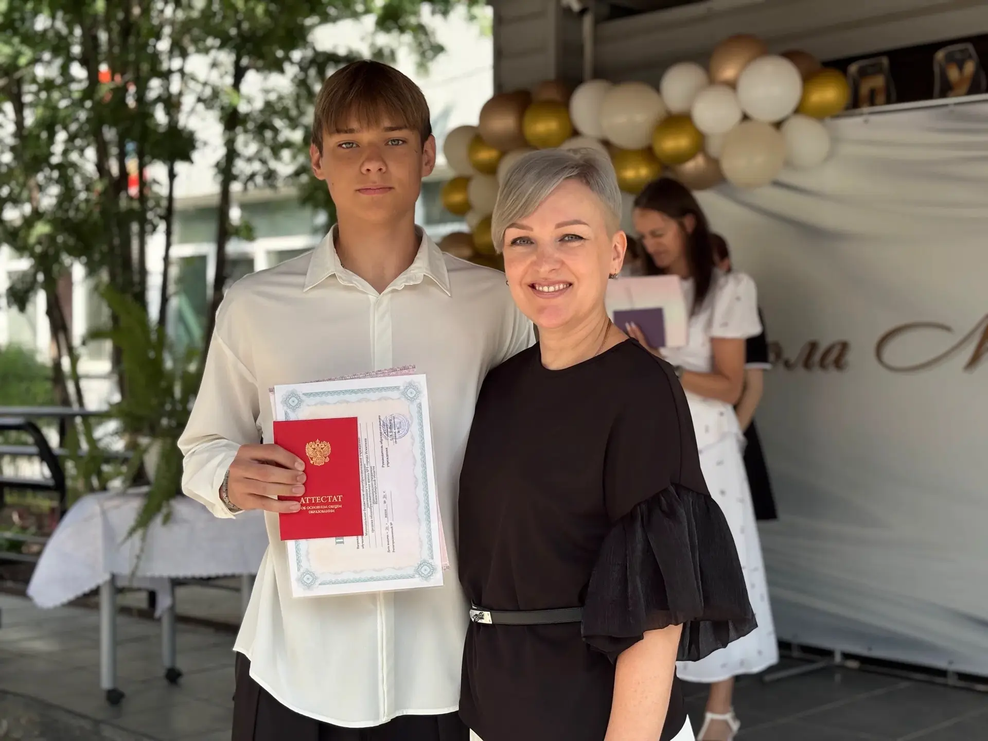 🎓☀️ Сегодня особенный день для нашей школы!

26 июня, в самый разгар солнечного лета, состоялось од