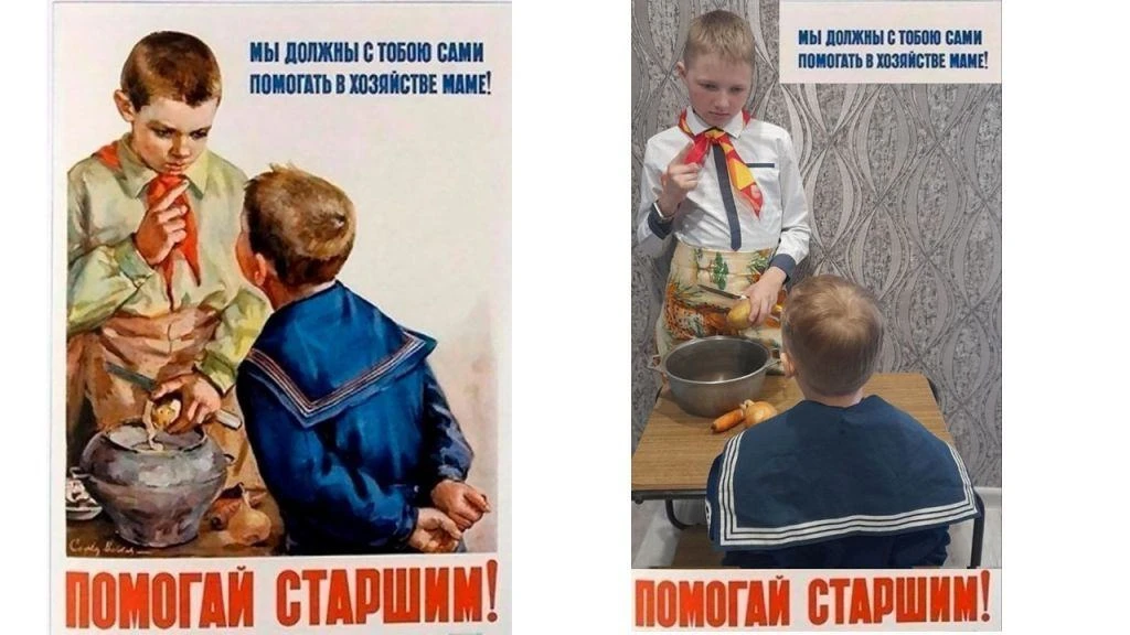 🌸 «Ожившие плакаты» — фото-конкурс ко Дню 1 Мая! 🌸 
Дорогие родители и ребята!
Приглашаем вас прин