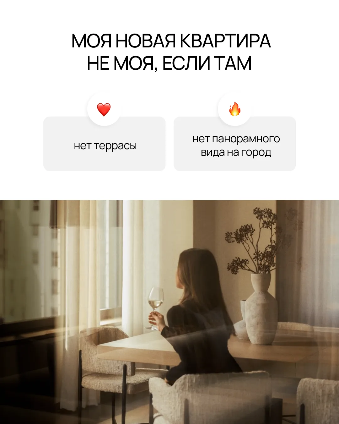 Где выбрать квартиру?
 
Если вы никак не можете определиться, какой проект 3S Group подойдёт именно 
