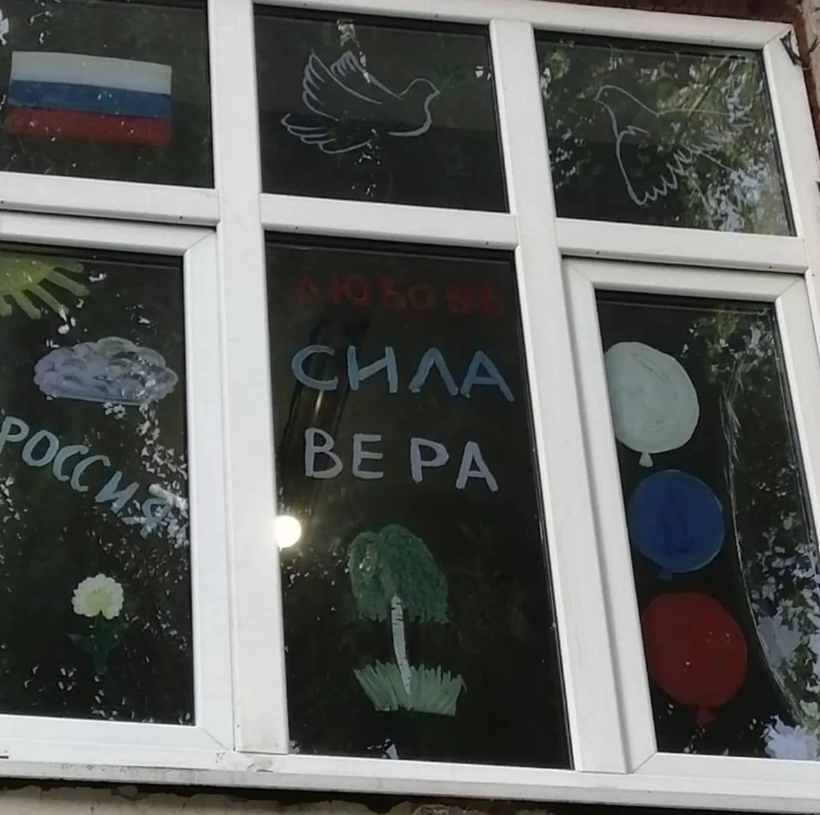 С Днем России!

🇷🇺День России — это не просто дата в календаре, это повод задуматься о том, что на