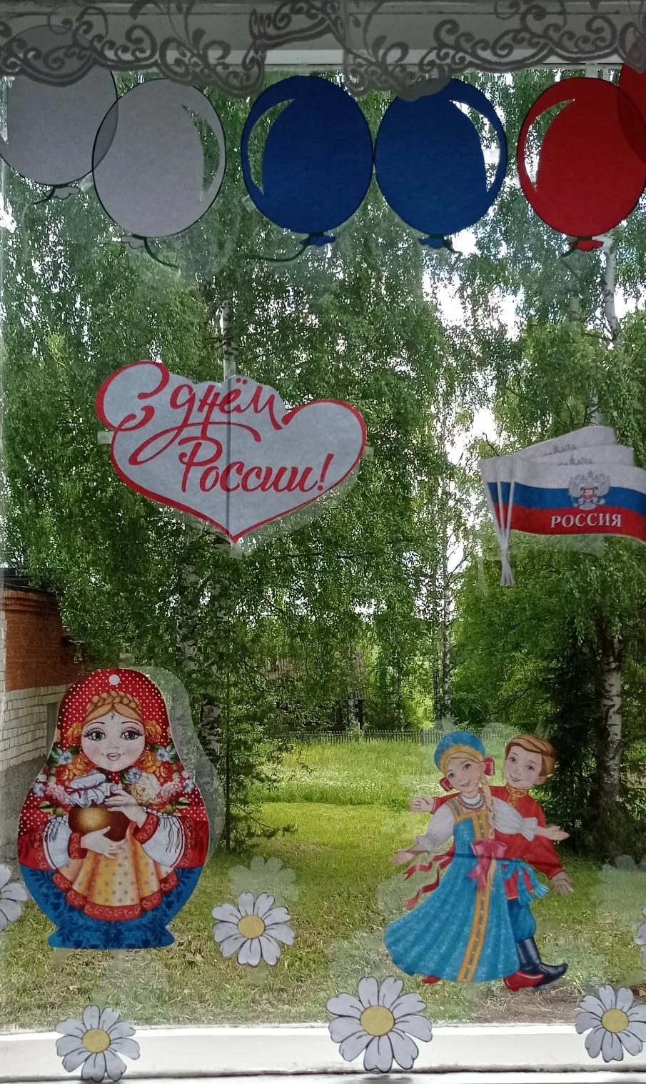 Всероссийская акция «Окна России» — это патриотическая инициатива, которая ежегодно проводится в пре