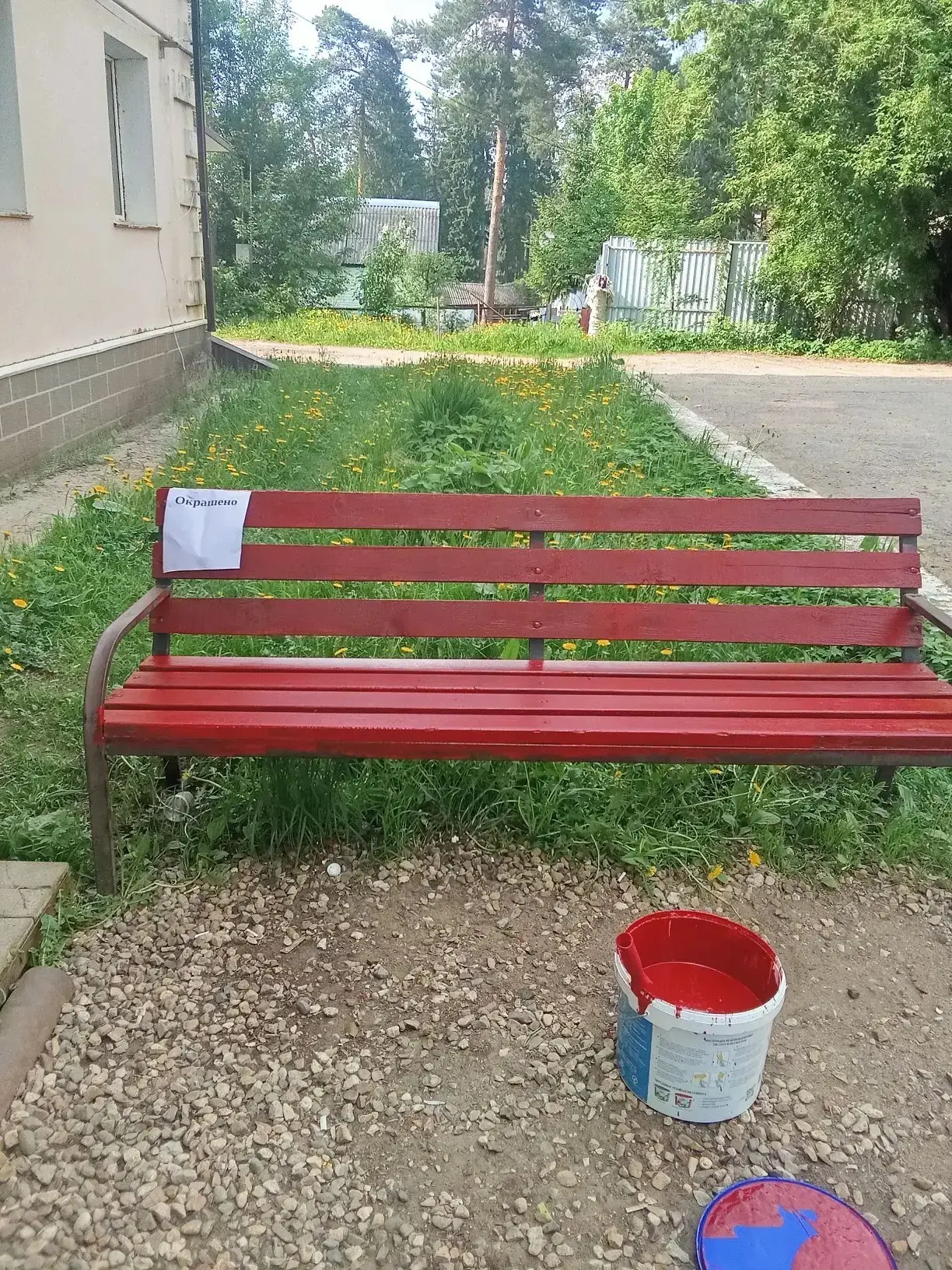 Жаркое лето — это вам не шутки🌞

Честно признаемся: мы в ШОКЕ. Давно так не грелись. Градусники заш