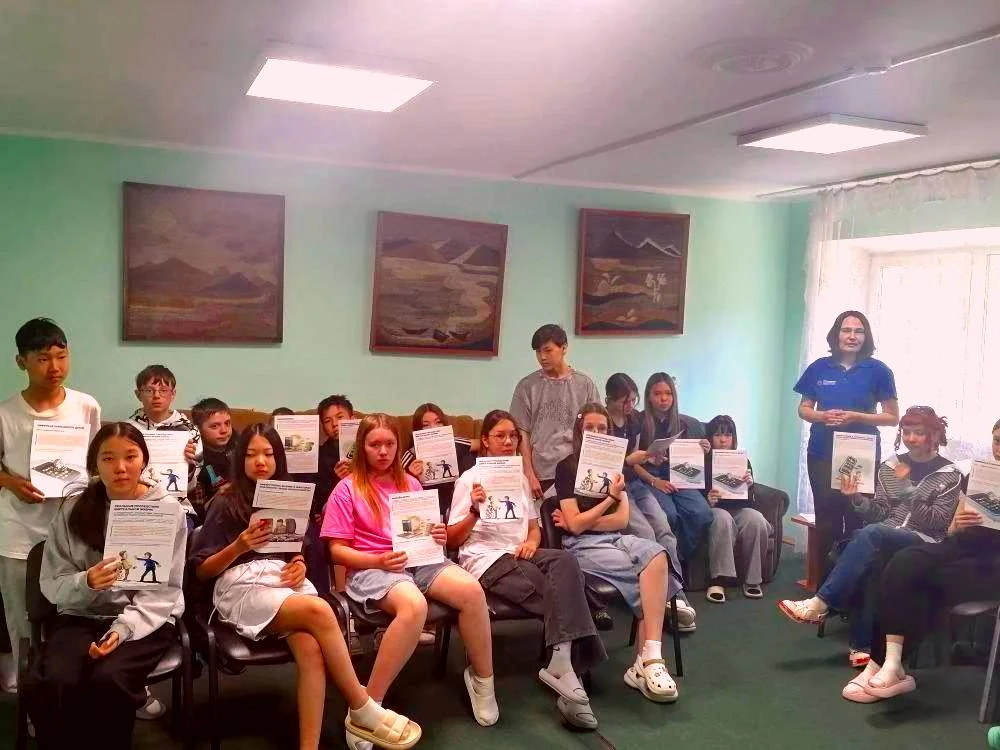 ✨Безопасные каникулы✨

🌞Бурятский региональный центр помощи детям начал серию профилактических меро