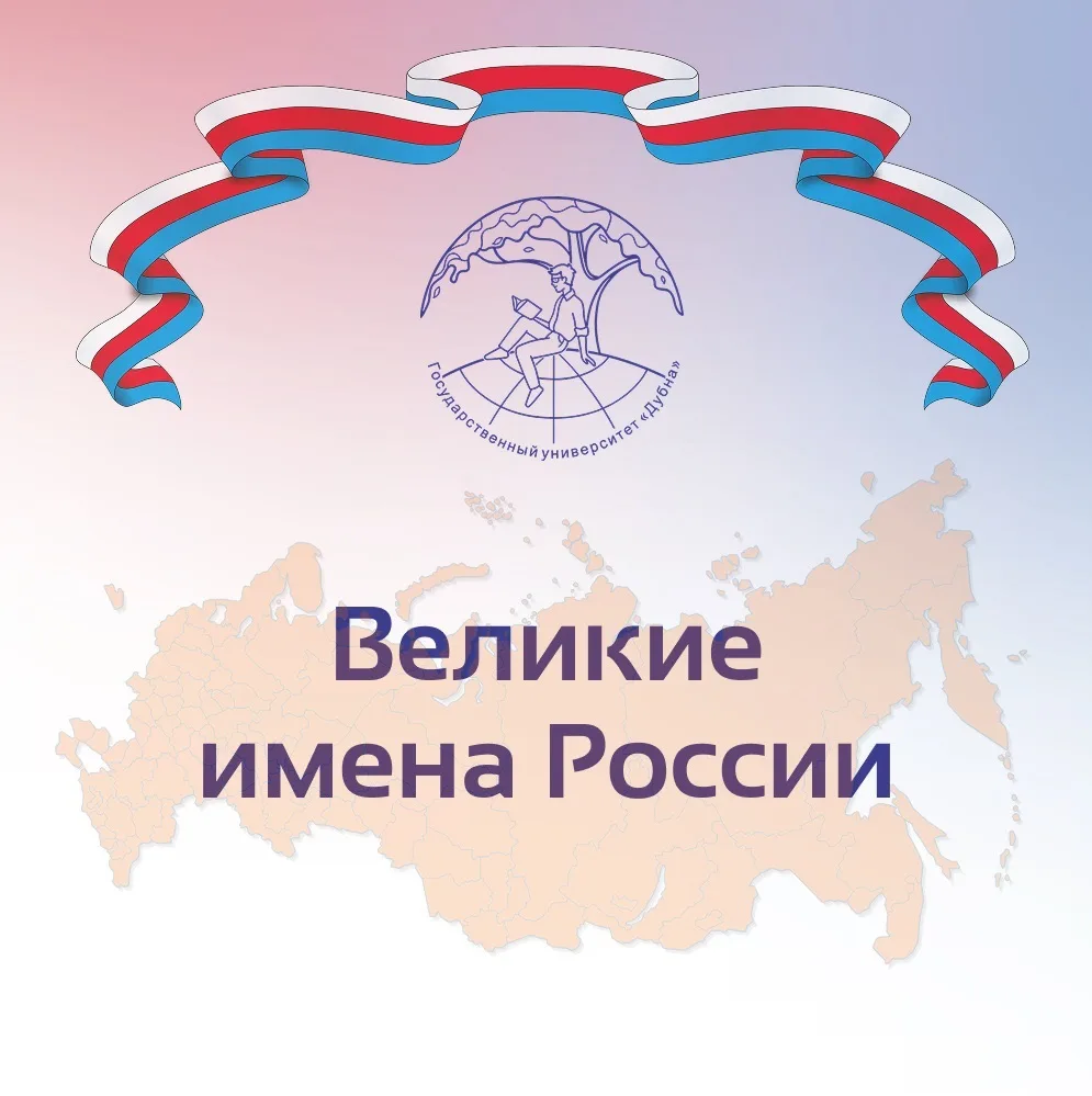 🇷🇺 Приближается 12 июня – государственный праздник, День России.

Мы часто задаемся вопросом: что 