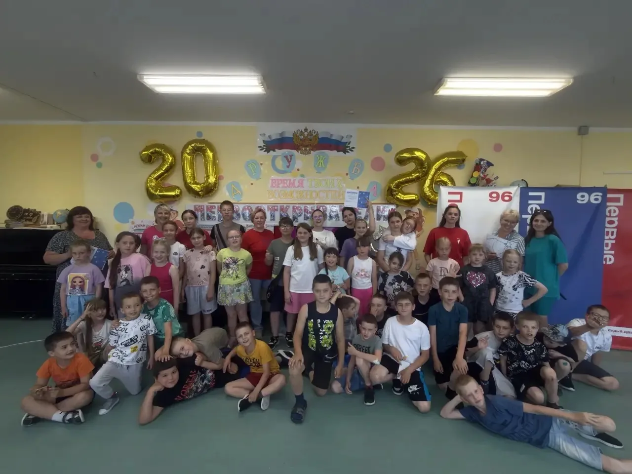 🎉Четырнадцатый день ЛДП «Дружба»!
🎉Четырнадцатый день программы лагеря был посвящён теме открытий 