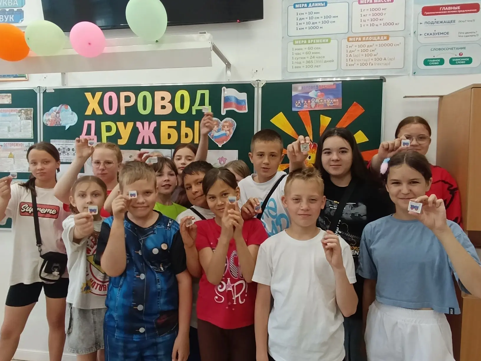 📸 День в нашем школьном лагере: атмосфера добра и патриотизма!

Сегодня у нас прошёл необычный день