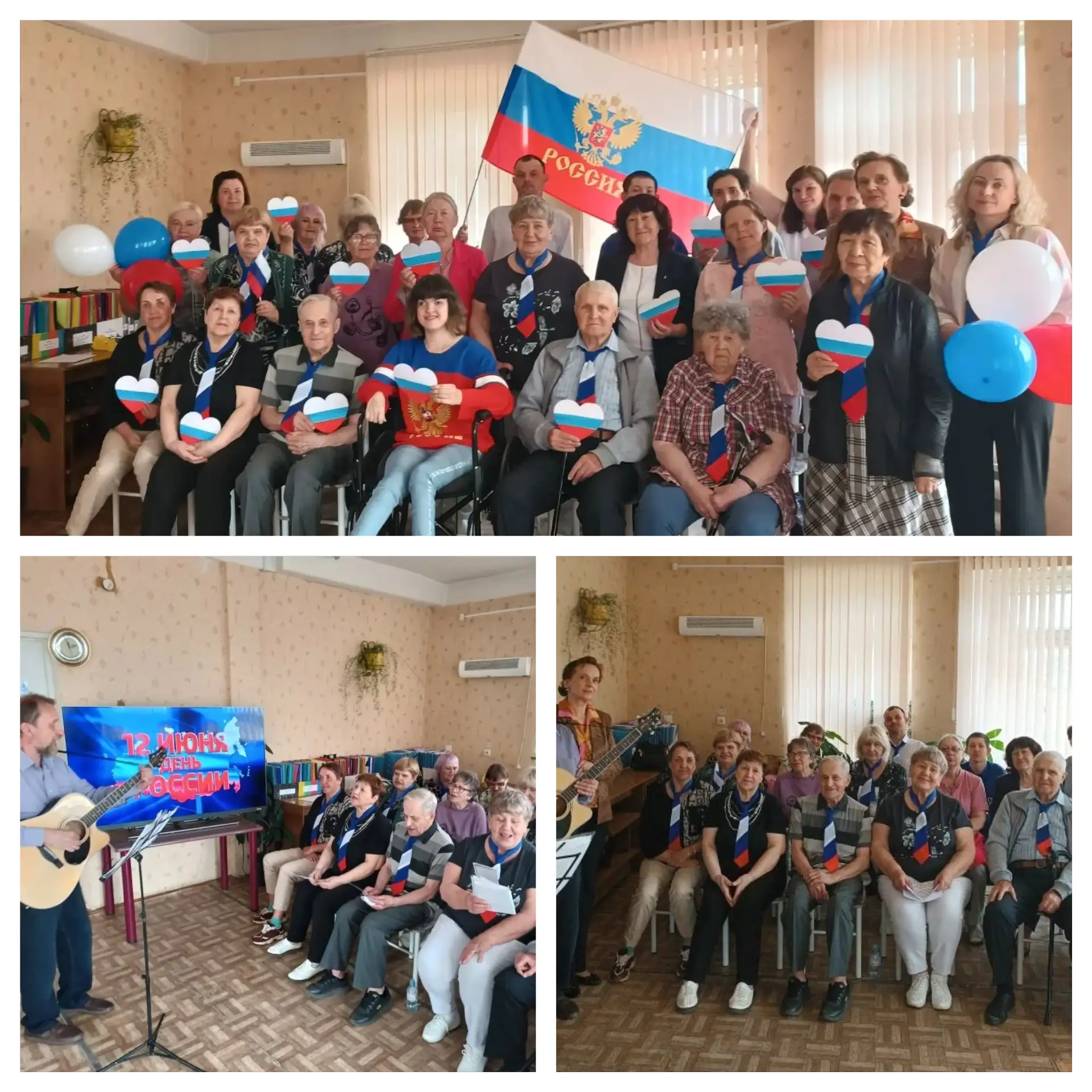 «Великая страна – Россия!» 
12 июня в нашей стране отмечается День России. Это самый молодой государ