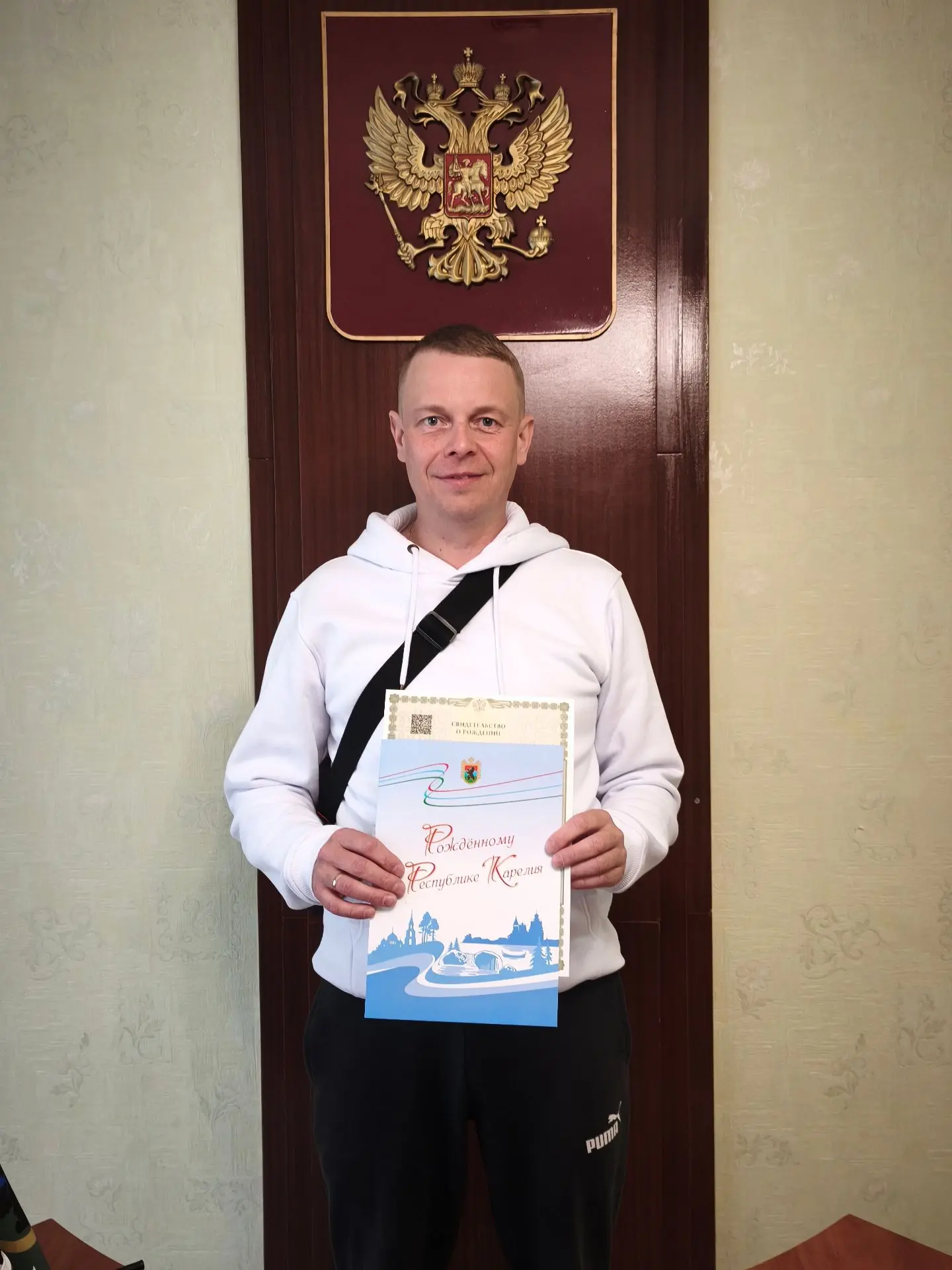 Торжественная регистрация рождения в Костомукше
10 июня 2026 года в Межрайонном отделе ЗАГС №3 в Кос