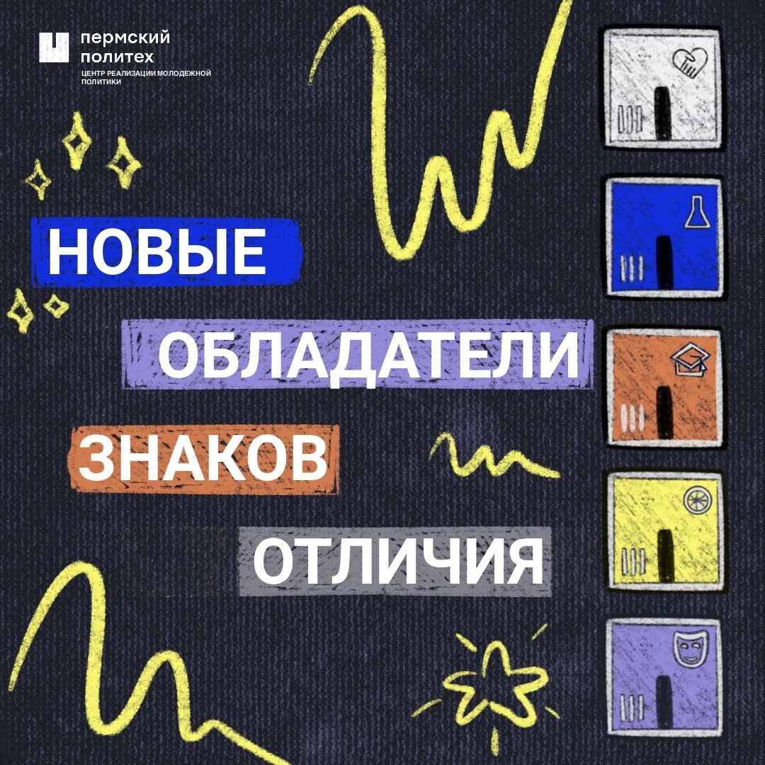 Гордимся вами!!! ❤️‍🔥🥰
