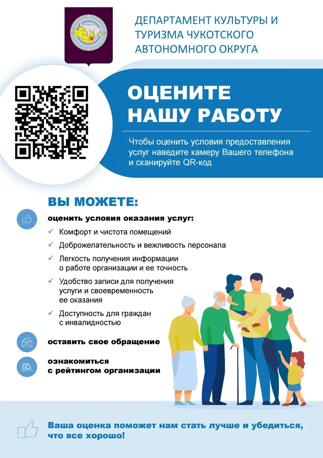 Дорогие друзья!

☀Сейчас мы в отпуске: набираемся сил, отдыхаем и потихоньку готовимся к новому сезо