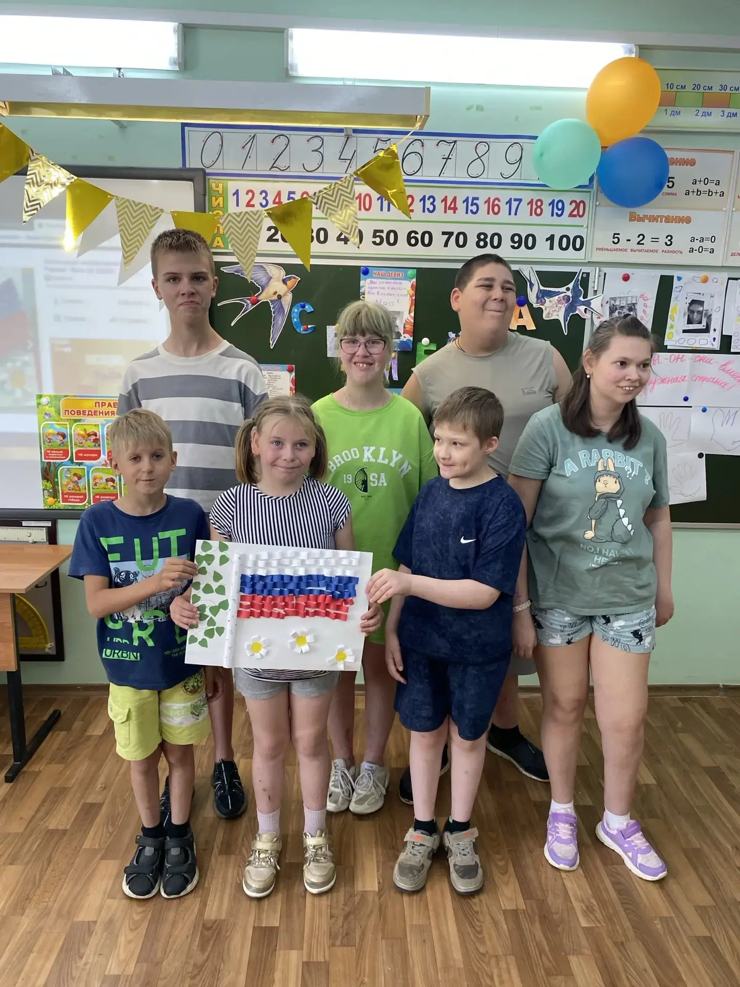🇷🇺😊День России - это главный государственный праздник страны. 
😊🇷🇺10 июня  воспитанники прогул