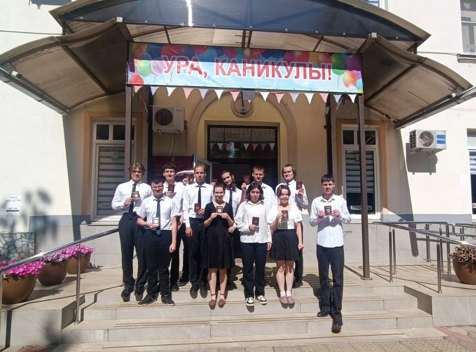 📝 В ГБОУ Школа №26 прошел ГВЭ по русскому языку!

Сегодня десятиклассники нашей школы прошли важное