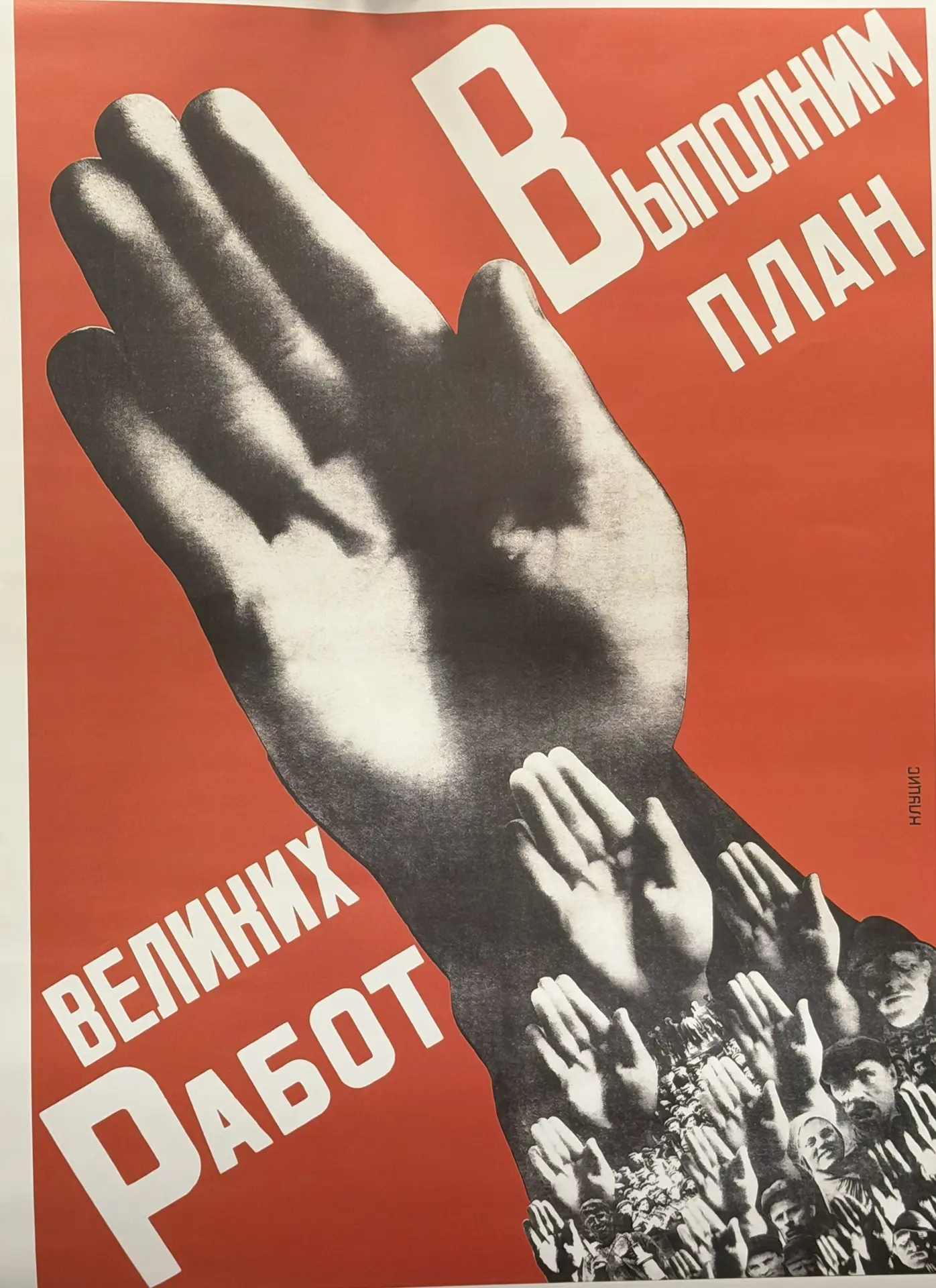 Первый пост в нашем канале

Здравствуйте, уважаемые подписчики!

Меня зовут Пономарев Алексей, и я р
