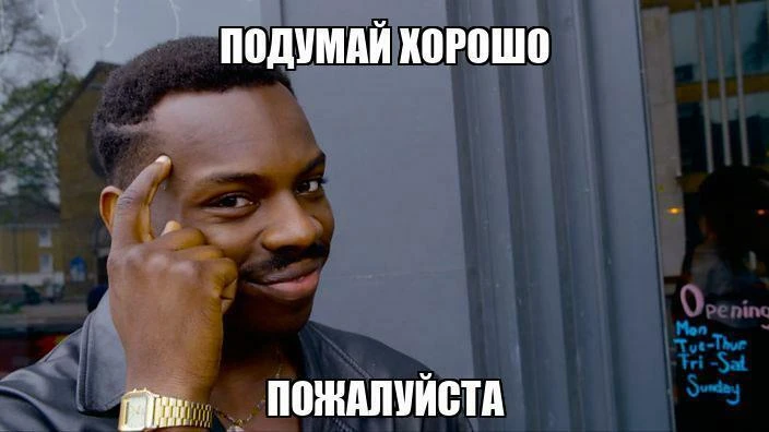 Когда муж спросил, зачем тебе проходить еще один курс по косметологии 🥶
