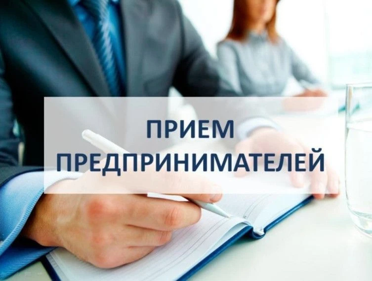Уполномоченный по защите прав предпринимателей в Свердловской области Елена Николаевна Артюх и Глава