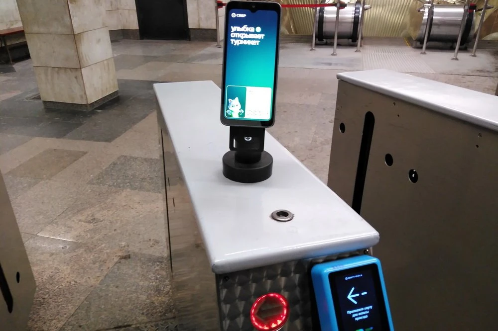 Новосибирцы жалуются на новые терминалы в метро

Жители Новосибирска возмущены тем, что новые платёж