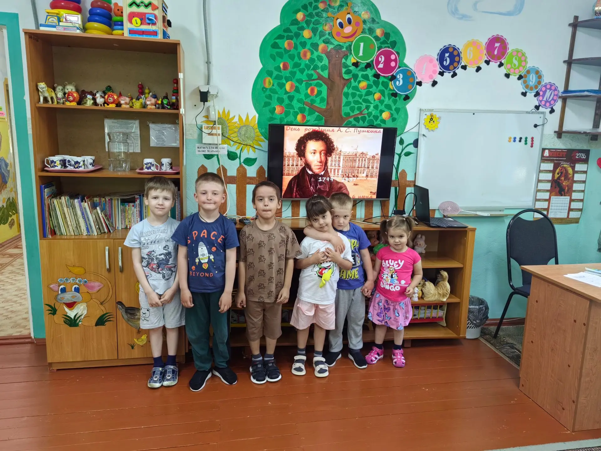 В преддверии Дня рождения А.С. Пушкина, гениального русского поэта,  наши ребята окунулись в волшебн