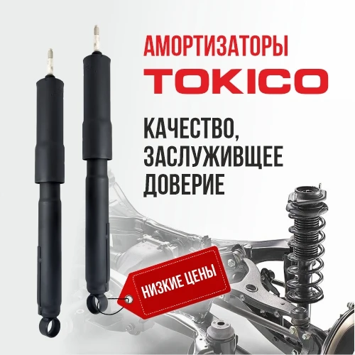 https://baza.drom.ru/user/QrAvto72/