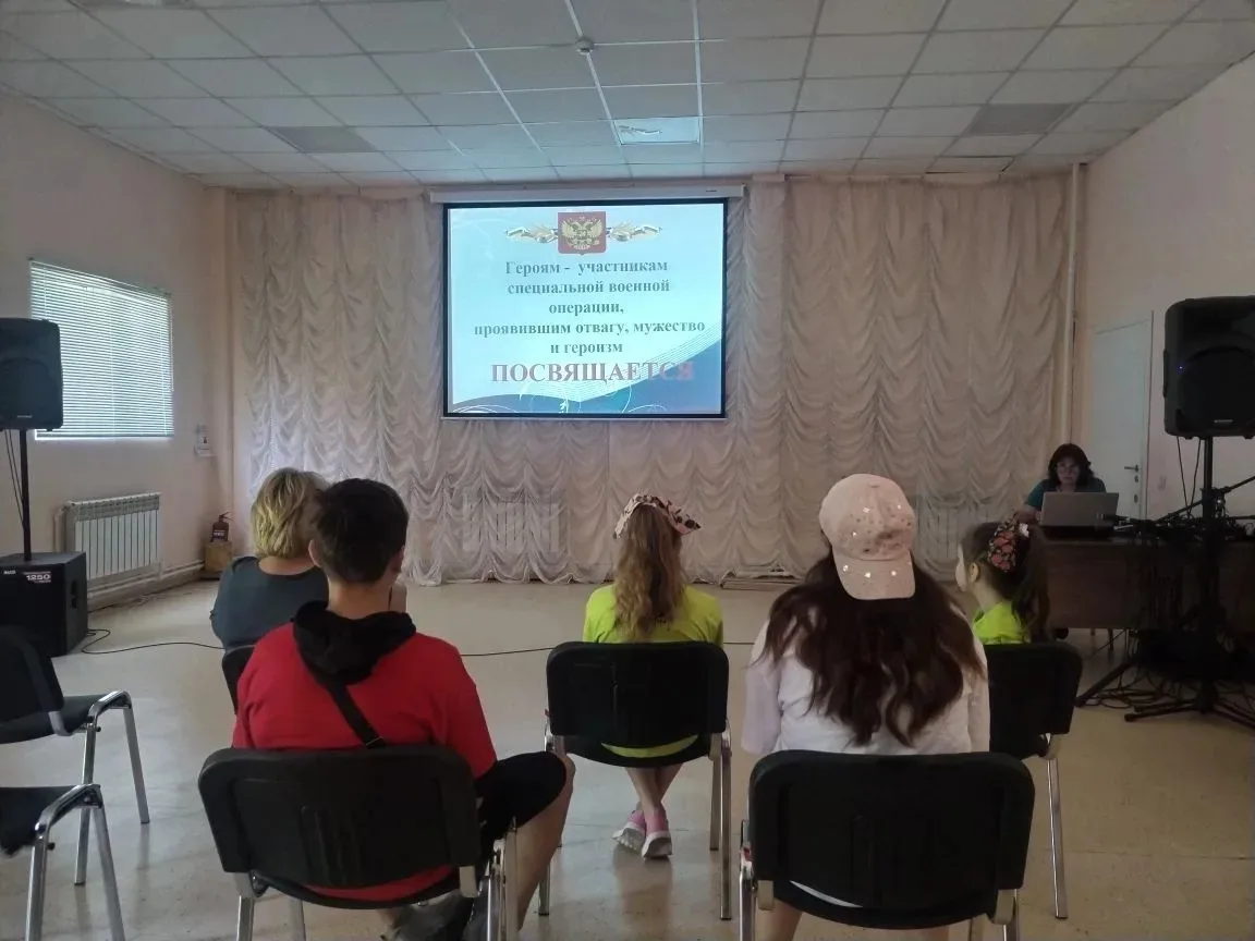«Разговор по душам» 🕊️

📢 В Каснянском Доме культуры прошла актуальная беседа «Герои СВО — наши зе
