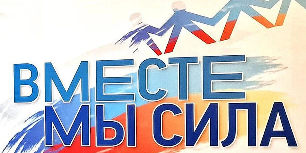 Жители Воскресеновки!
Дорогие друзья, земляки, неравнодушные люди!
       Наши парни, наши защитники