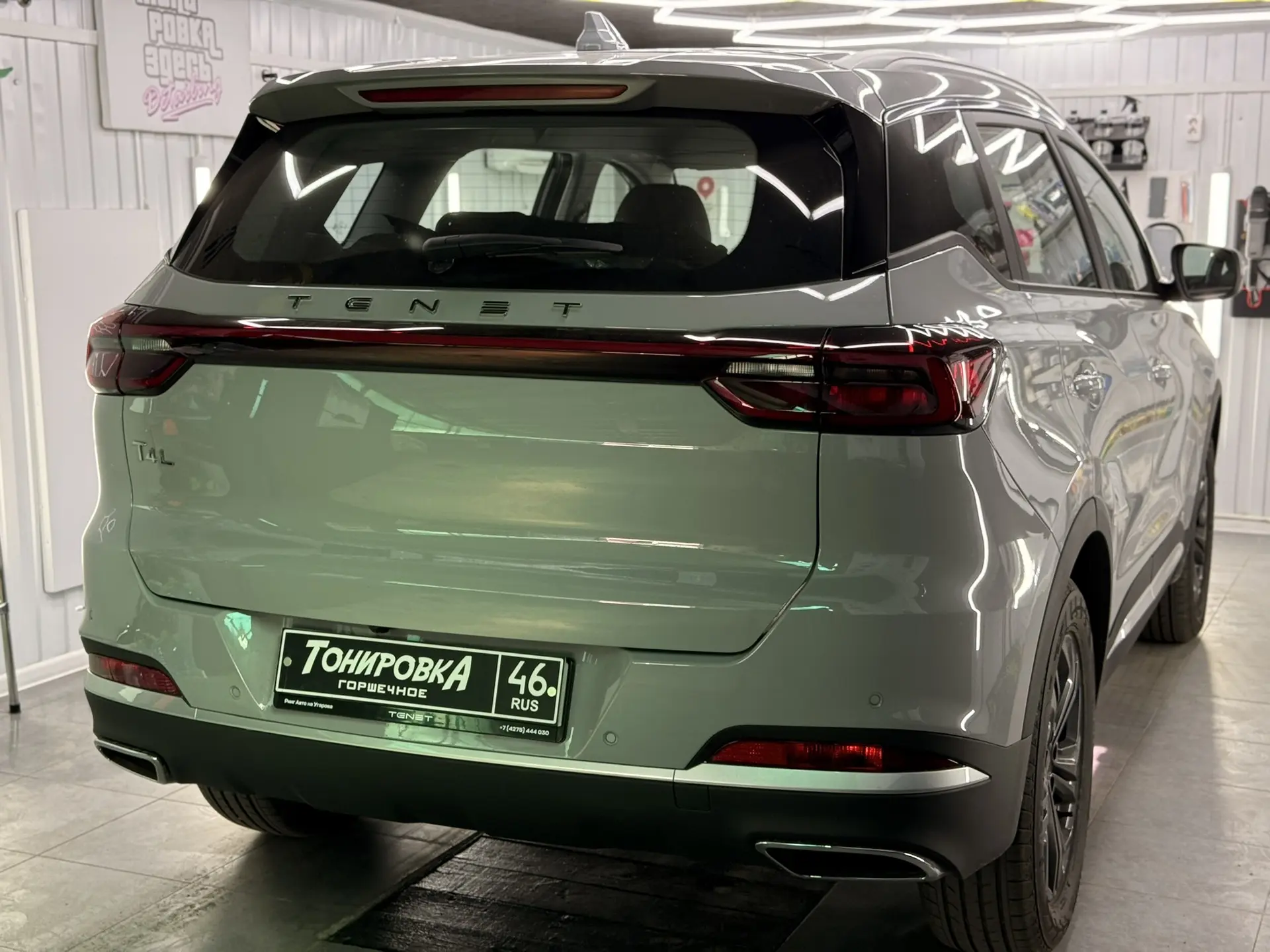 🚙 TENET T4L

✅ Затонировали заднюю полусферу - 5% SHADOW GUARD
✅Передние даери 80% SHADOW GUARD

VK