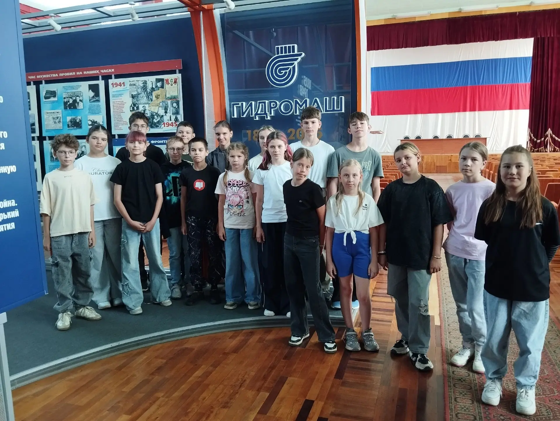 #Кораблик2026⛵
✅Профориентация

Завод «Гидромаш»: Путешествие в мир большой авиации! ✈️🔥

Удивитель