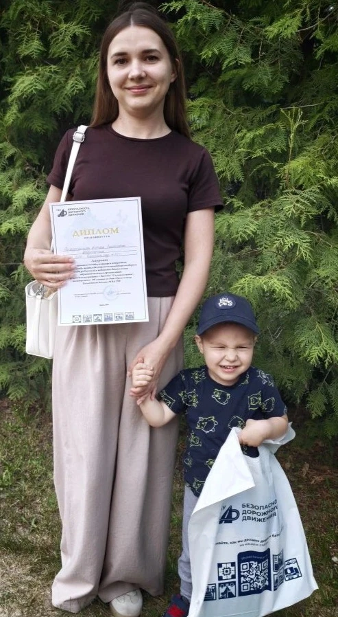 🎉 Поздравляем нашу замечательную маму из группы «Ёжик» — Лейсан Рамисовну! 🦔

В 2026 году Госавтои