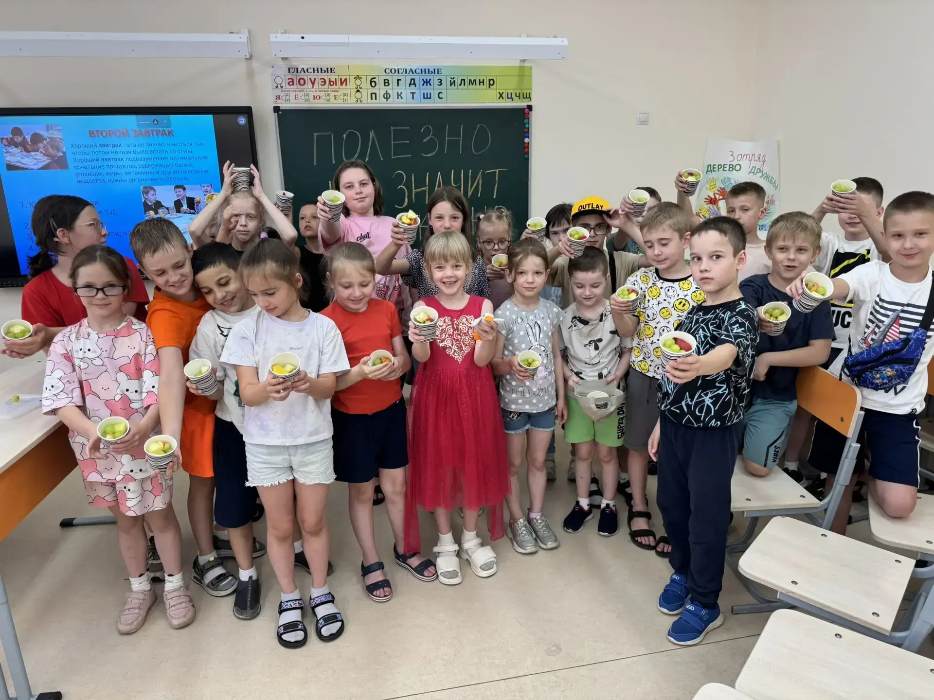 🍏 День здорового питания и Всемирный день безопасности пищевых продуктов в «Лазорике»! 🥦

Сегодня 