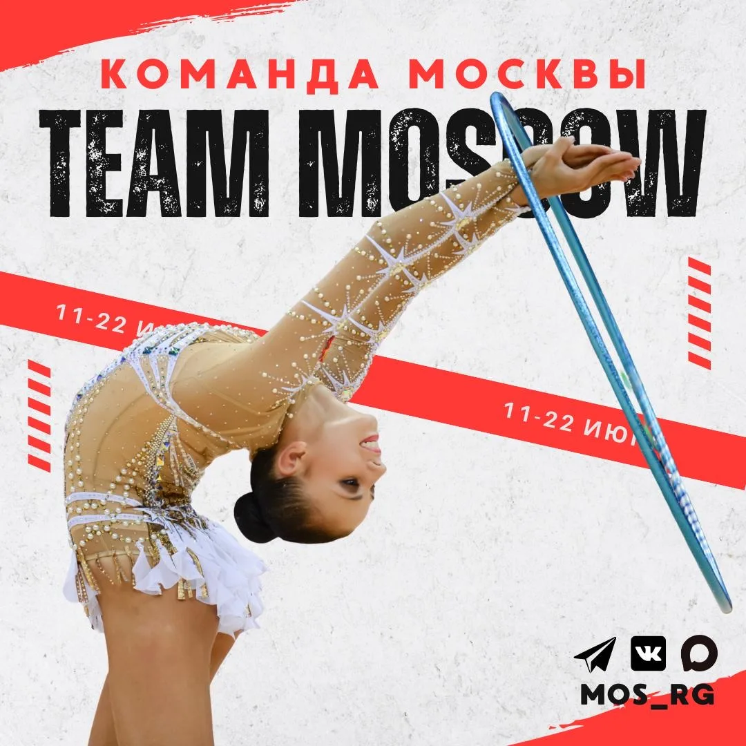 Кого поздравим с днем рождения 11-22 июня🎂🎂🎂

11 июня
🍰Мария Анатольевна Лютахина — сборная кома