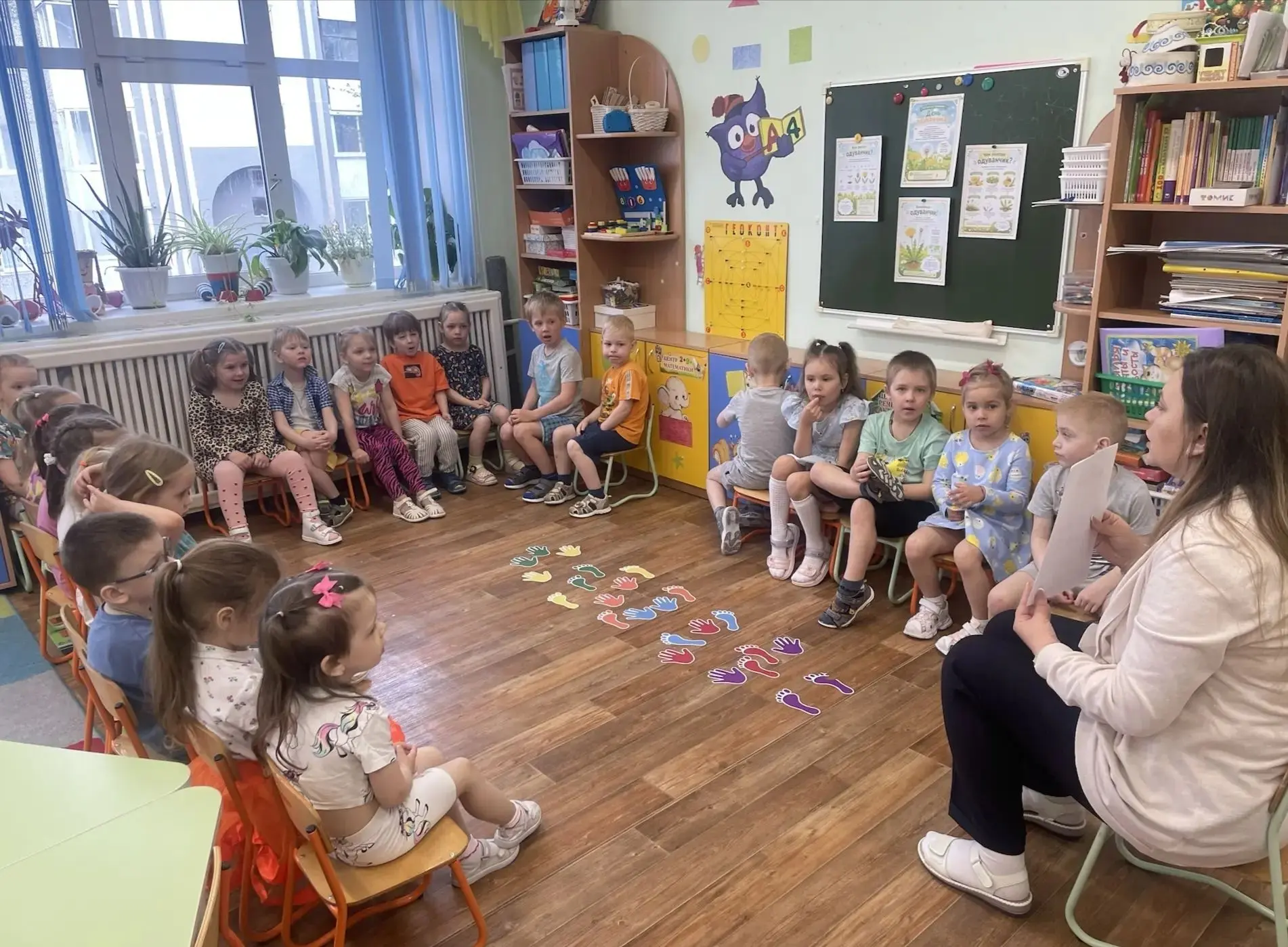 ДЕНЬ ОДУВАНЧИКА                                                                                     