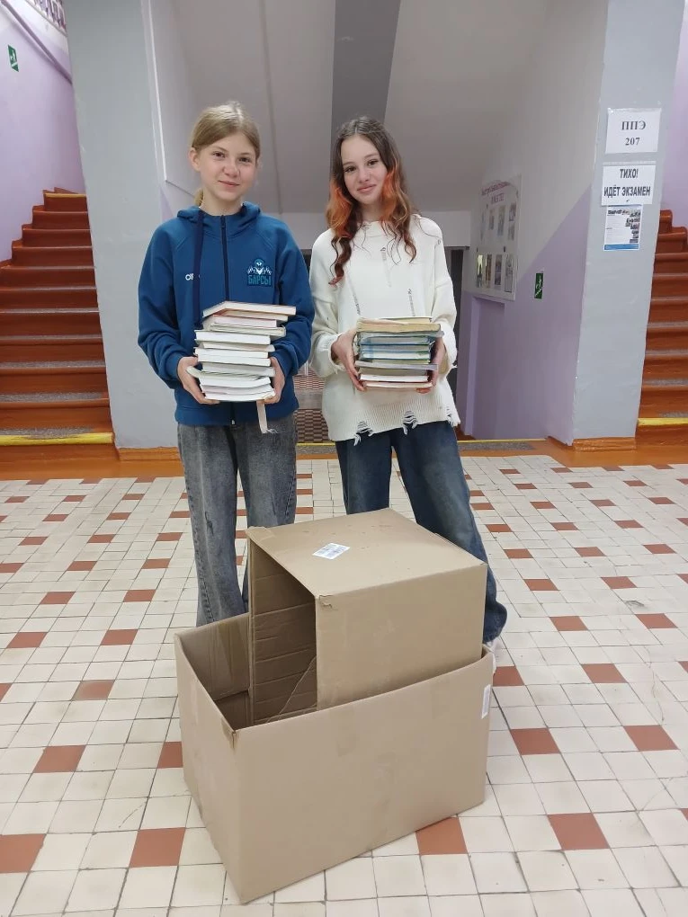 📦 Маленький сбор — большое дело! Наша эко-победа!

Учебный год завершился, но полезные дела в нашей
