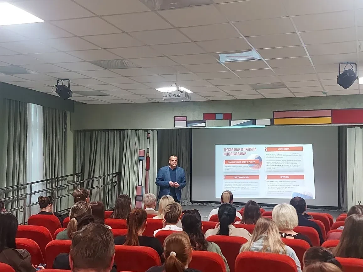 Провели в Новороссийске первую встречу по проекту «Школа безопасности маленьких пассажиров».
Было ок